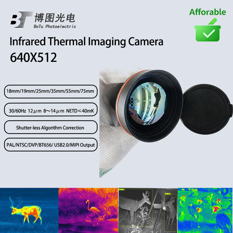 Drone Thermal Imaging - G640 Infrared Thermal Imaging Camera Uncooled