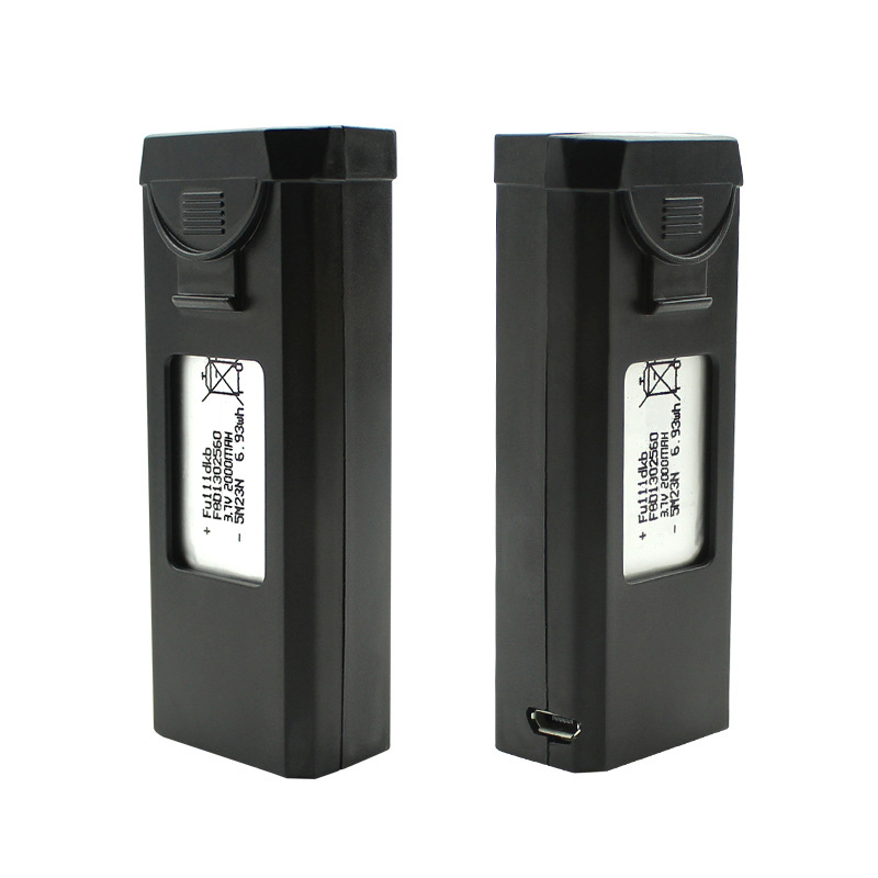 Battery For S2S Drone 3.7V 200 - Eachine Drone E58 recension och pris